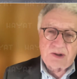 Petritsch: SAD više nisu prijatelji Evrope, EU mora ubrzati proces integracija i preuzeti vođstvo u izboru visokog predstavnika