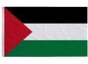 Izrael produžio pritvor igračici palestinske ženske nogometne reprezentaciije