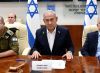 Netanyahu umanjio značaj spora s Trumpom