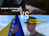 Ministarstvo odbrane BiH raspisalo jedinstveni natječaj za prijem na strane vojne akademije