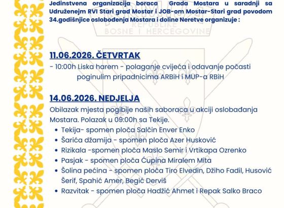 Obilježavanje 34. godišnjice oslobađanja Mostara i doline Neretve