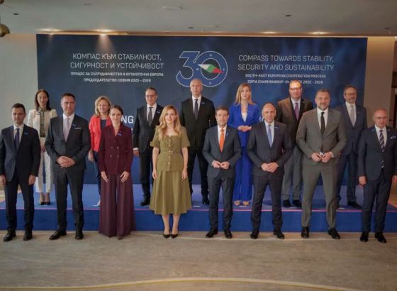 Konaković na SEECP-u u Sofiji: BiH spremna doprinijeti stabilnom i evropski orjentiranom regionu