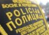 FUP: U Sarajevu uhapšena osoba za kojom je raspisana centralna potraga