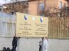 Završen ciklus od šest međunarodnih vježbi institucija i agencija za provođenje zakona