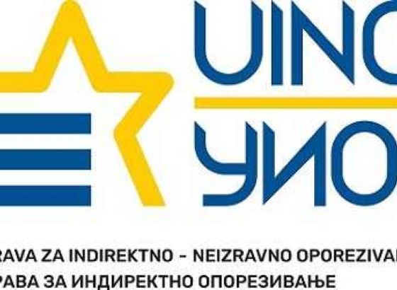 UIO otvorila zvanični Instagram nalog i pozvala građane da ih zaprate