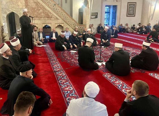 U Gazi Husrev-begovoj džamiji upriličen doček Nove 1448. hidžretske godine