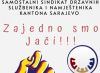 Sindikat državnih službenika KS upozorio vlasti i najavio radnički neposluh