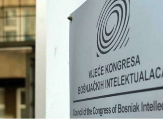 Regionalni odbor Hercegovina VKBI: Stanje Bošnjaka u Hercegovini teško