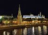 Ukrajina napala droovima ruski satelitski komunikacijski centar u Moskvi