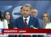 Stanivuković odustao od kandidature za predsjednika RS, podrška kandidatima SDS-a Blanuši i Božoviću