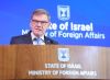 Wadhepul izrazio protivljenje slabljenju Palestinske uprave