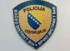 Policija Brčkog provodi istragu o transparentu kojim se negira genocid u Srebrenici