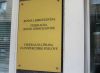 FUZIP - 54.000 KM kazni zbog prekoračenja propisane cijene hljeba