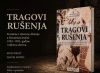 Institut izdao knjigu o porušenim i oštećenim džamijama u Bosanskoj krajini i njihovoj obnovi