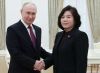 Sjeverna Koreja i Rusija dogovorile produbljivanje veza na razgovorima u Moskvi