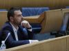 Magazinović: Glasanje o jeftinijem gorivu uvrstiti na dnevni red Doma naroda