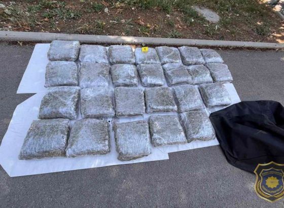 Predložen pritvor osumnjičenom kod kojeg je pronađeno više od 33 kilograma opojnih droga