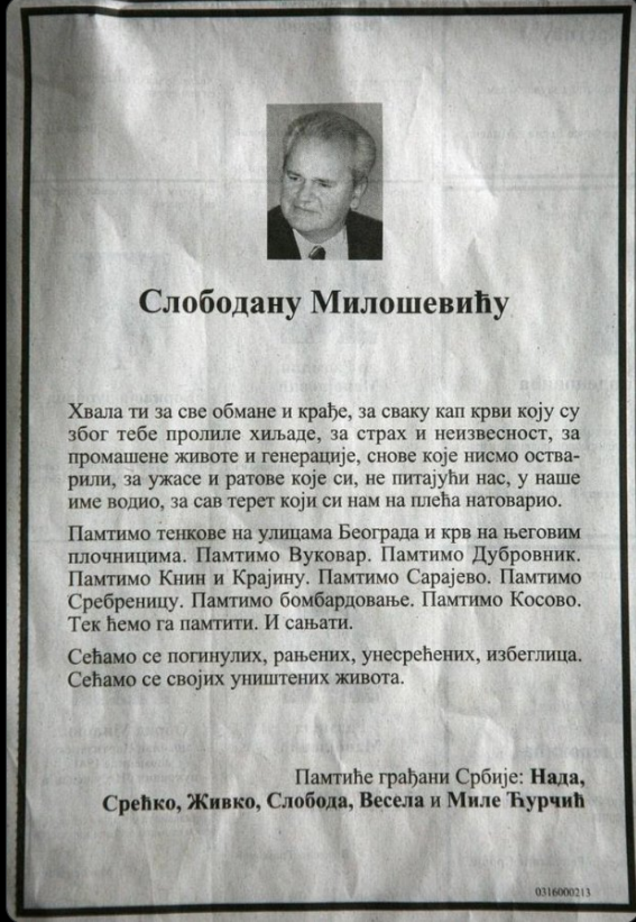 screenshot-2025-03-11-085017.png