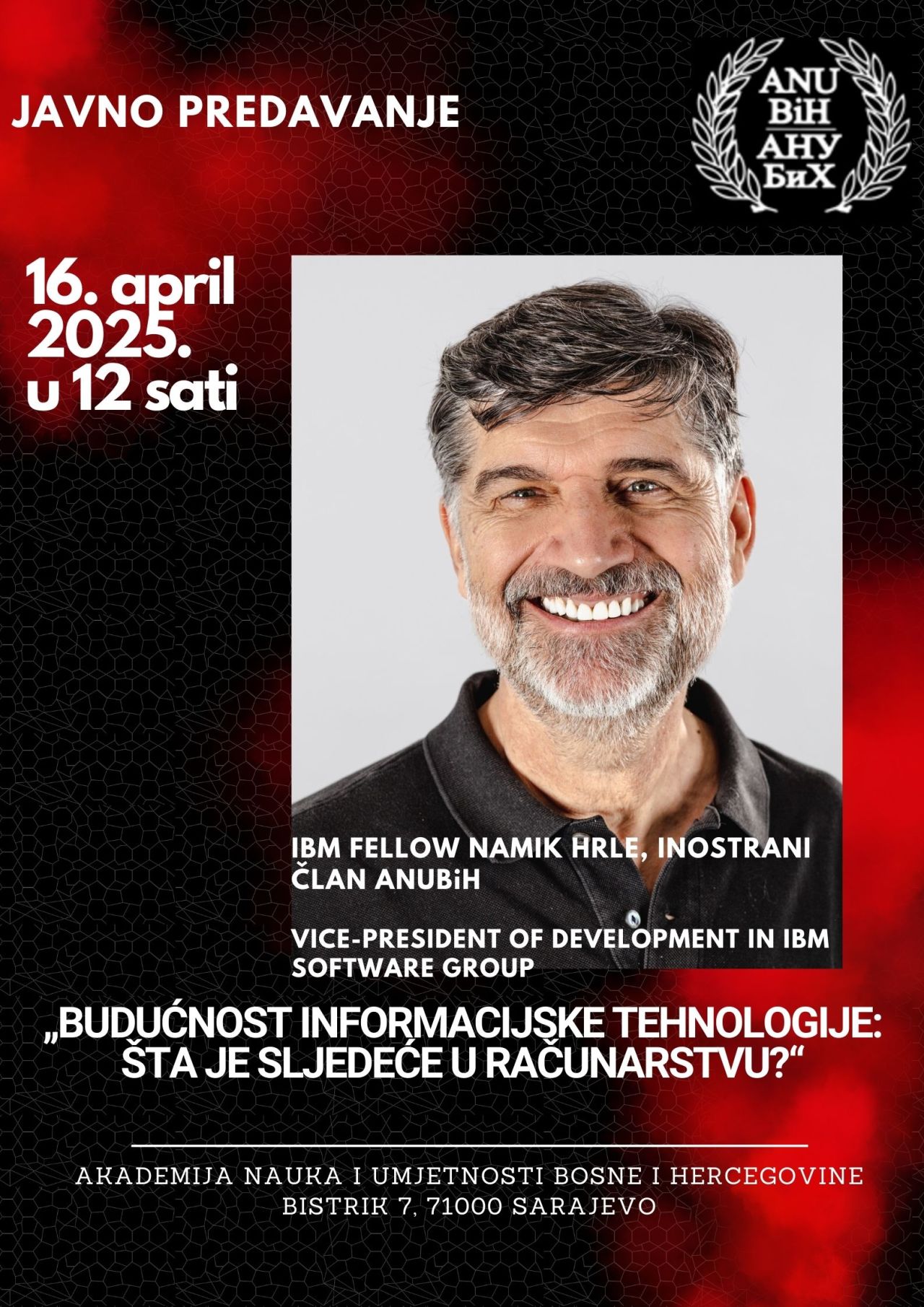 pozivnica-ibm-fellow-namik-hrle.jpg