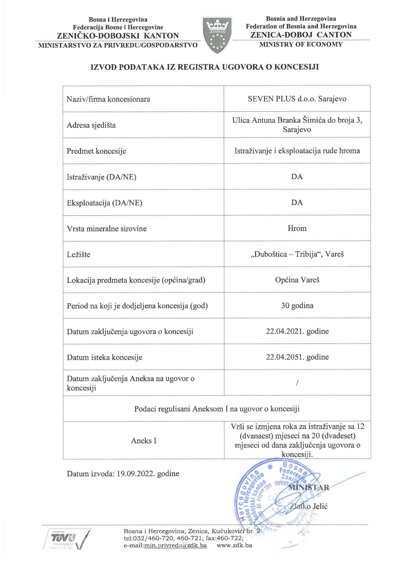 izvod-podataka-iz-registra-ugovora-o-koncesiji-za-seven-plus-doo-sarajevo.jpg