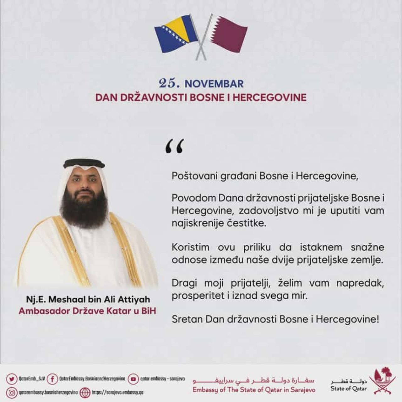 cestitka-ambasadora-drzave-katar-u-bih-povodom-dana-drzavnosti.jpeg