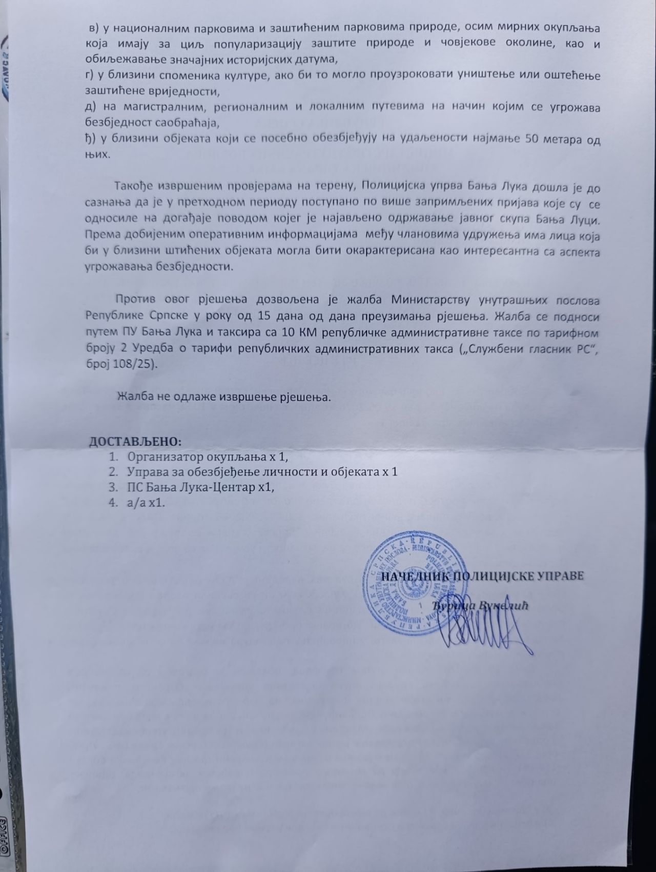 zabrana-2.jpg